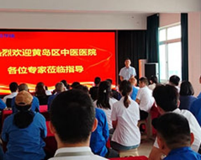 青島華瑞汽車(chē)零部件股份有限公司督察簡(jiǎn)報(bào)（第38期）